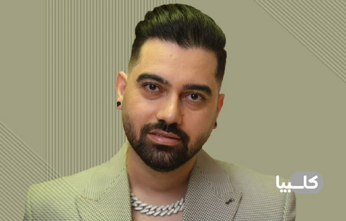 آرکو