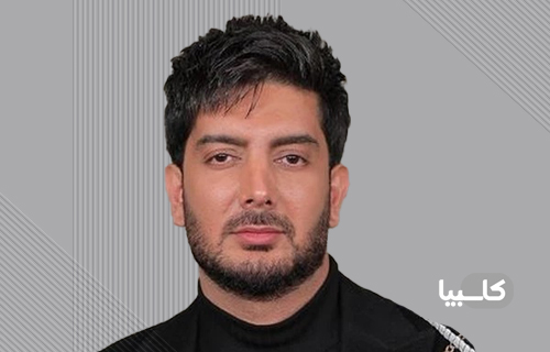 فرزاد فرزین