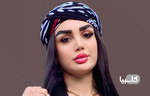 زهرا نجفی