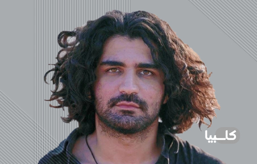 عرفان طهماسبی