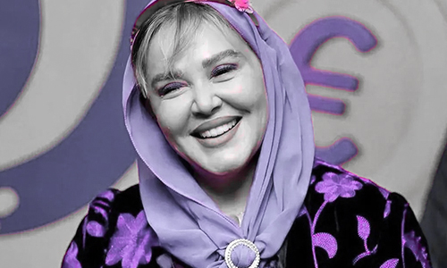 بهاره رهنما