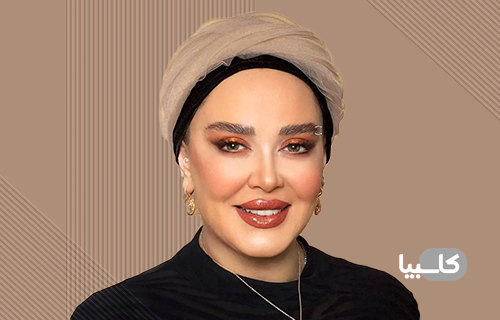 بهاره رهنما
