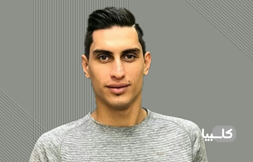 محمد نادری