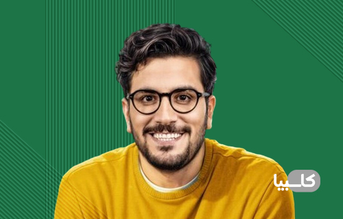 امیرحسین قیاسی