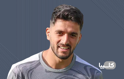 حسین گودرزی