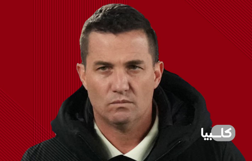 اوسمار ویرا