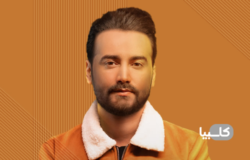 سامان جلیلی