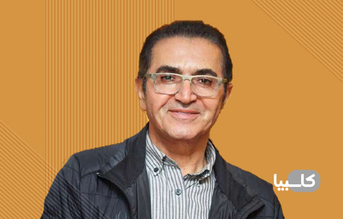 فریدون آسرایی