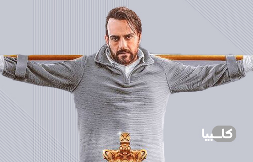 فیلم جوجه تیغی