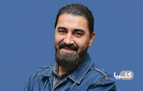 محمدرضا علیمردانی