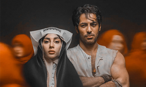 سریال بامداد خمار