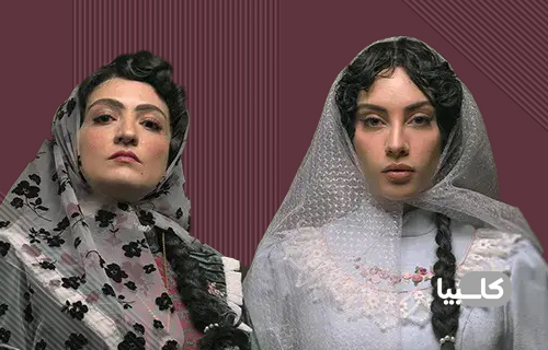 سریال بامداد خمار