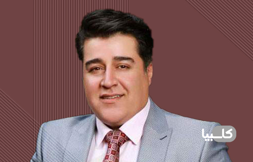 مهدی یغمایی