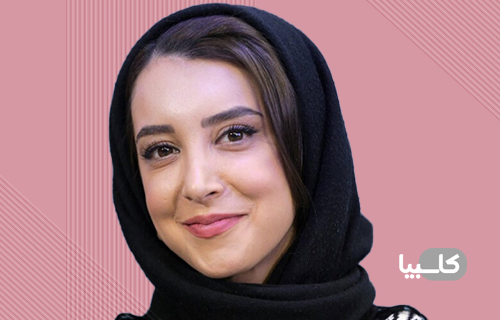 سحر جعفری جوزانی