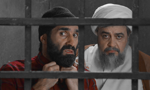 فیلم ورود و خروج ممنوع