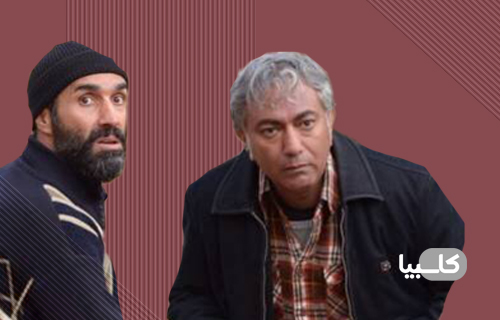 فیلم ورود و خروج ممنوع