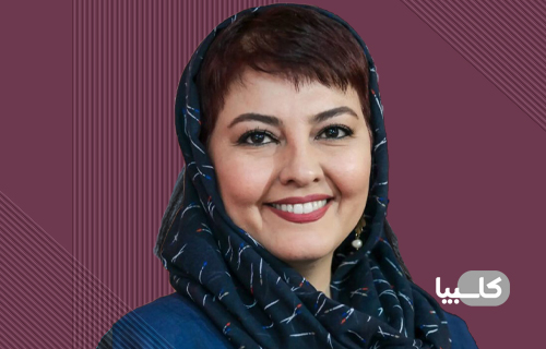 آناهیتا همتی