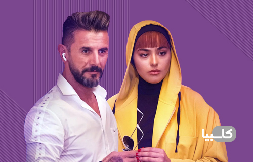 فیلم هاوایی