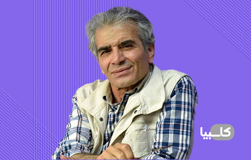 محمد شیری