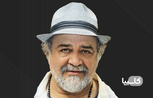 محمدرضا شریفی نیا
