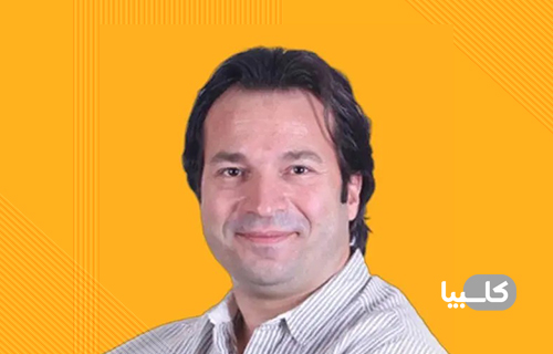علی لک پوریان