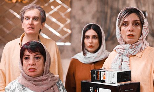 فیلم جهیزیه