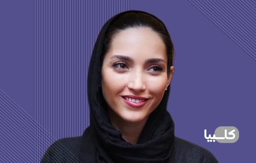 خاطره اسدی