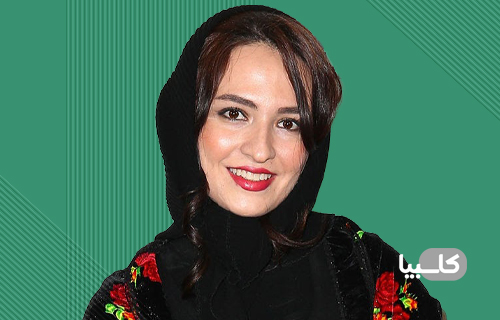 گلاره عباسی