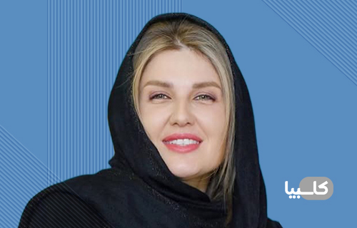 گلوریا هاردی